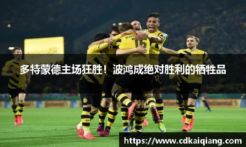 bellbet贝博体育