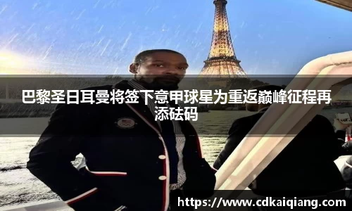 bellbet贝博平台