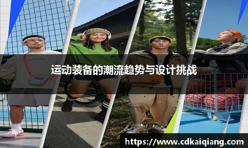 bellbet贝博艾佛森