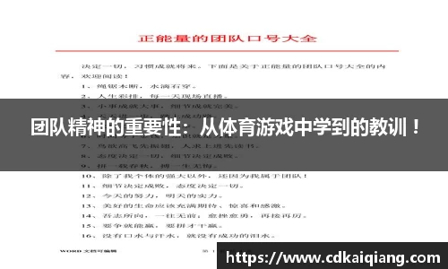 bellbet贝博平台
