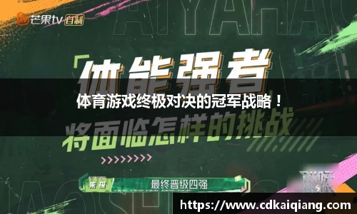bellbet贝博体育