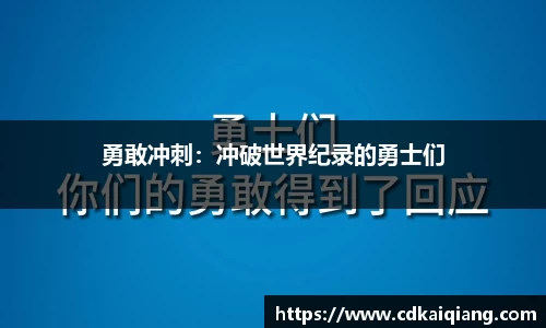 bellbet贝博平台