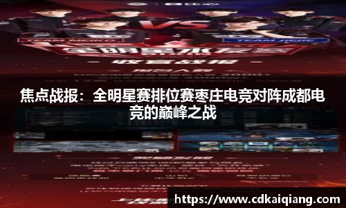 bellbet贝博体育