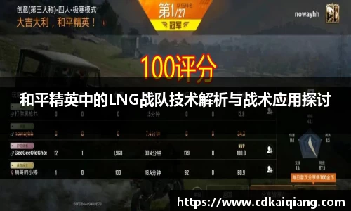 k1体育十年品牌值得信赖