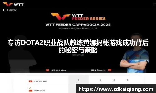 k1体育十年品牌值得信赖
